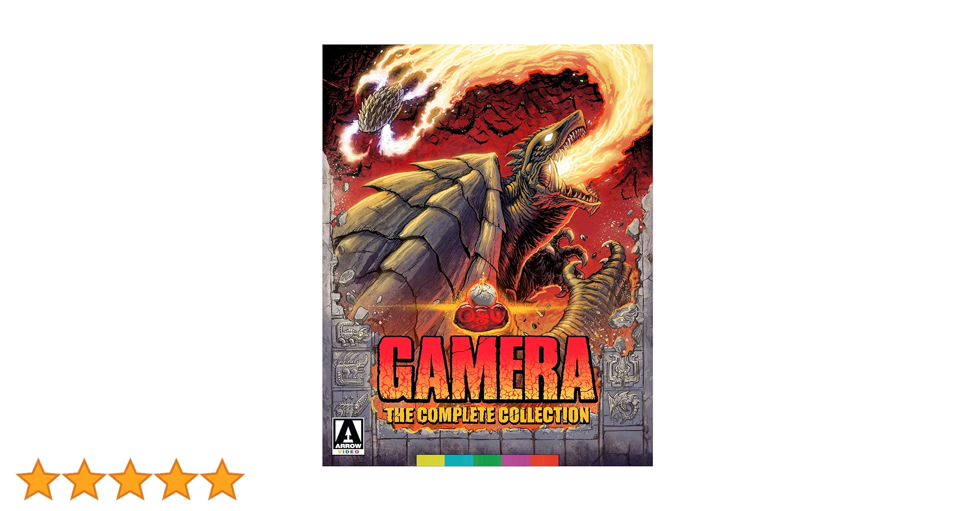 Gamera: The Complete Collection : GAMERA: THE COMPLETE